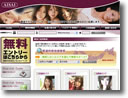 愛妻クラブ イメージ