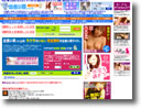 出会い系co.jp イメージ