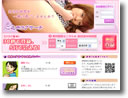 ご近所ラブサーチ FitNavi イメージ