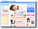 ご近所STYLE イメージ