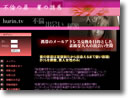 不倫の扉 蜜の誘惑 イメージ