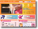 恋する奥さん イメージ