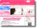 みんな恋 イメージ