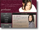 perfume イメージ