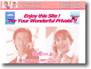 恋愛co.jp イメージ