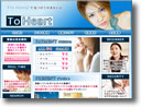 To Heart イメージ