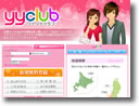 ワイワイクラブ イメージ